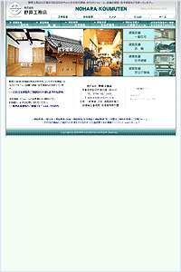 �쌴�H���X