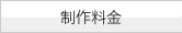 ���엿��