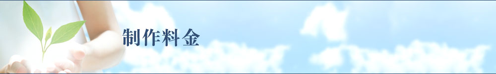 �z�[���y�[�W���엿��